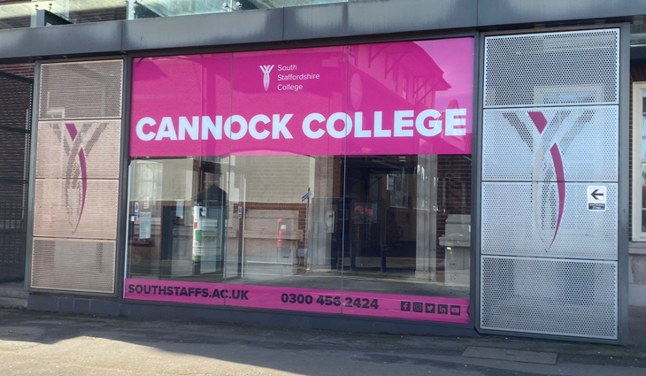 Cannock College Front Entrance